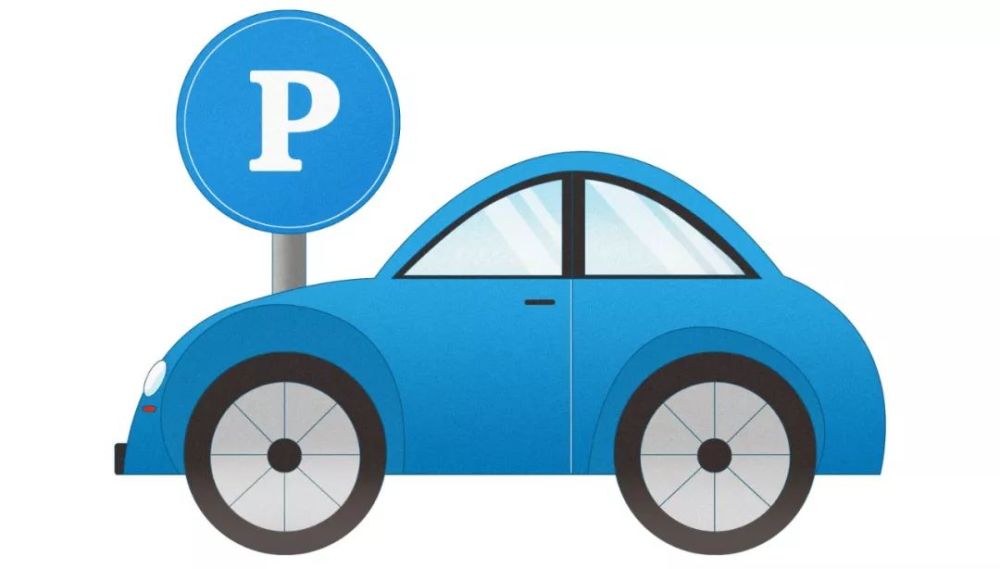 在江湛铁路阳江站停车场入口等 显著位置 均粘贴着