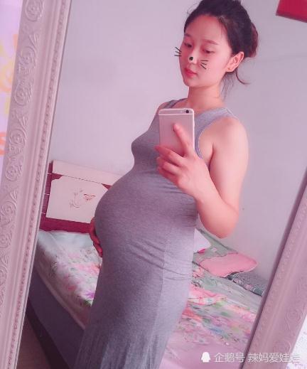 孕晚期怀女孩肚子图片图片