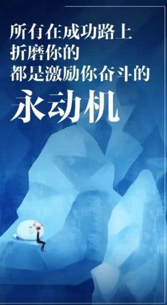 知识与经验的积累过程