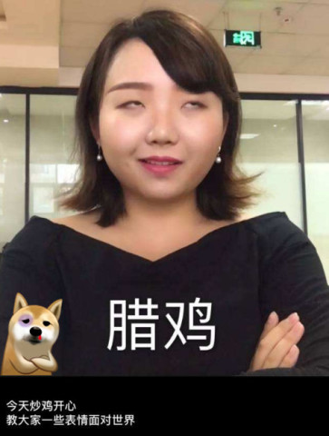 辣目洋子卸妆照曝光,素颜清纯可人,网友:为何要化浓妆扮丑?