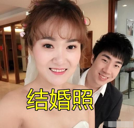 骚男7年恋情凉凉千万资产净身出户uu却和五五开恩爱如初