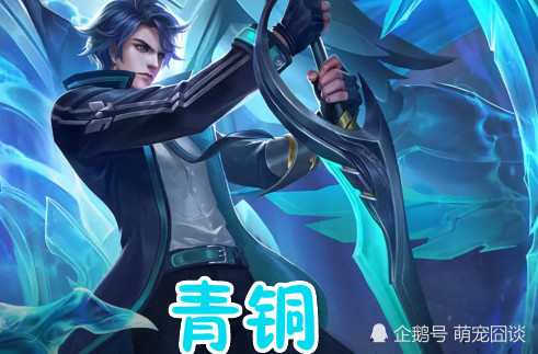 团战只剩一个英雄如何翻盘?青铜选凯皇,钻石玩貂蝉,王者独爱它