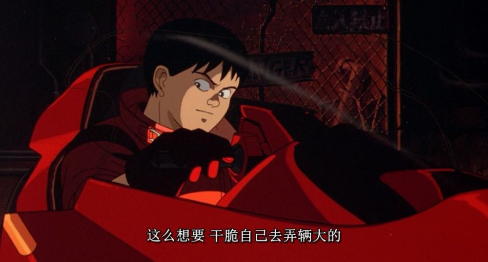 最癫狂的末世科幻,提前30年预见了未来