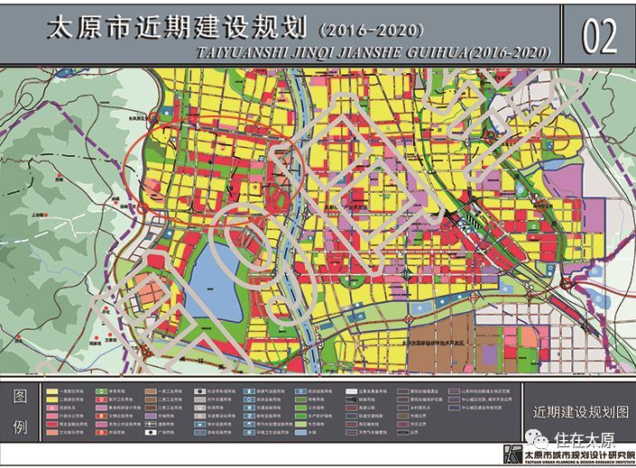 出現在太原近期建設規劃(2016-2020)中的長風公園用地控規 為優化