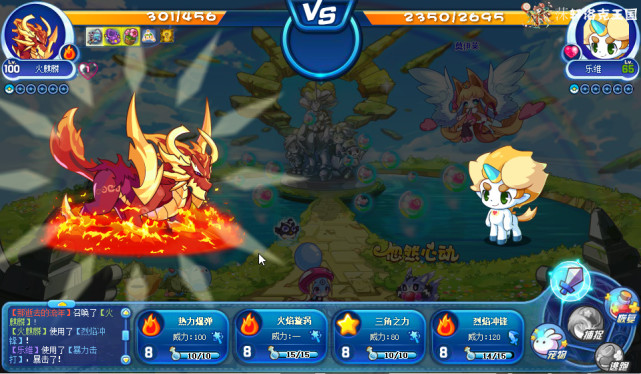 腾讯内容开放平台