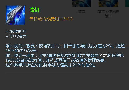 英雄联盟黑科技女警大招流黑暗收割超远98k收割人头