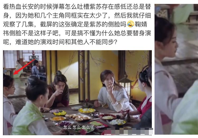 鞠婧祎|国际“巨星”鞠婧祎