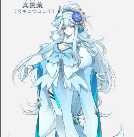 当火影中的尾兽集体娘化后,七尾与纲手撞脸,最美的竟不是九尾!