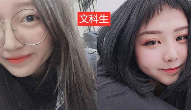 最近"炫酒窝"火了,文科生vs理科生,看到明星张艺兴炸锅了!