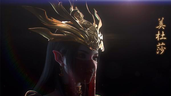 斗破苍穹特别篇:冰皇海波东的女儿,竟是碧蛇三花瞳青鳞!