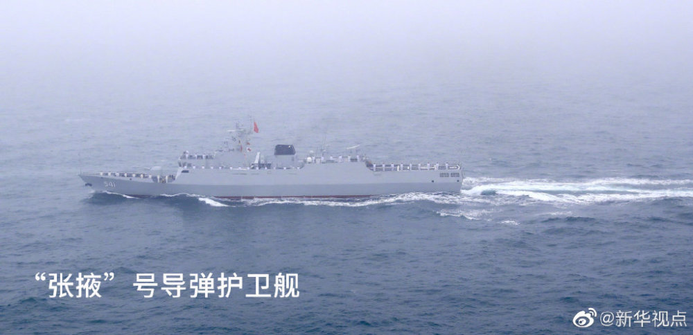70周年海上阅兵盛况空前,32舰接受检阅,更