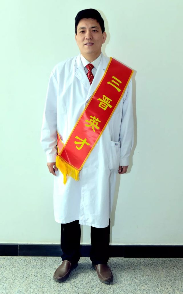 【三晋英才】系列报道|青年优秀人才——骨伤科 康俊峰