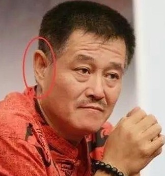 "耳垂厚的人有福气"真的是真的吗?