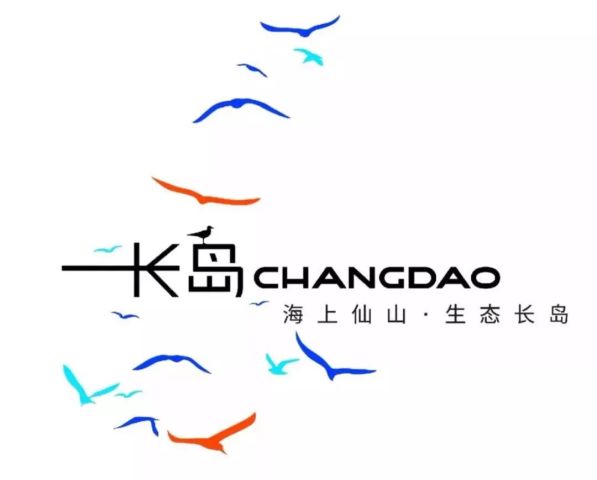 山东旅游logo专业户:韩家英