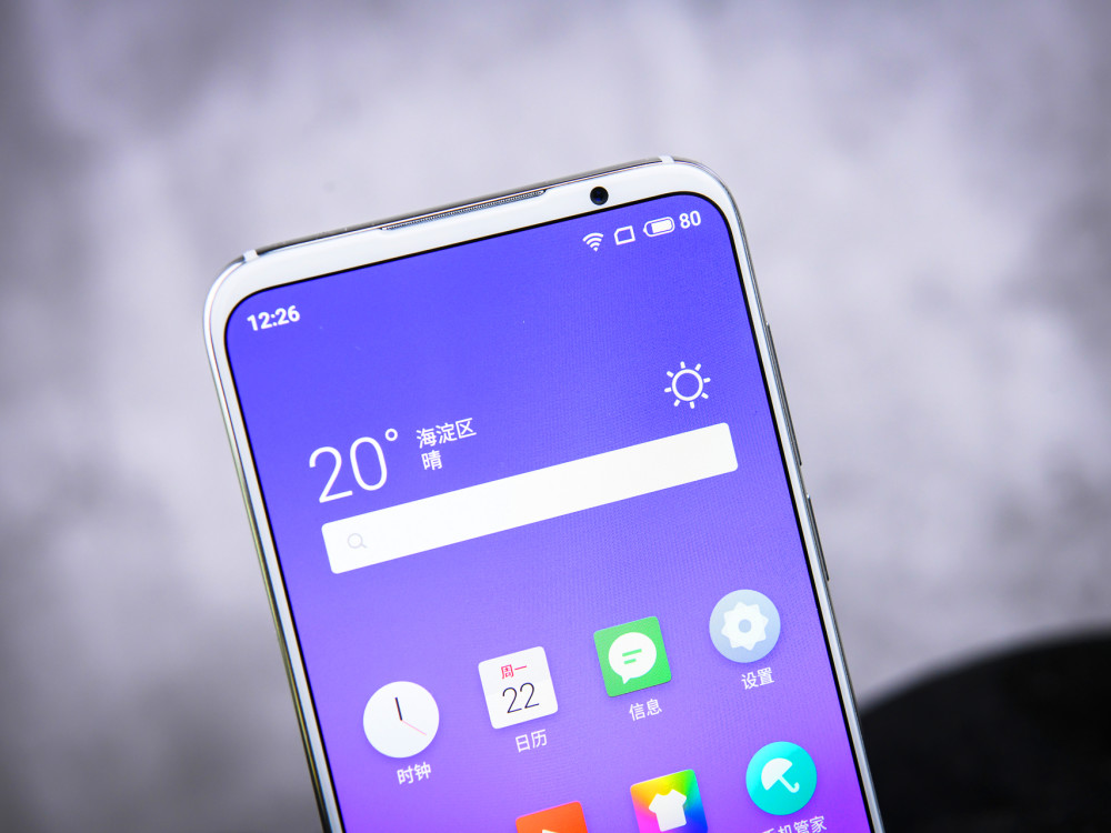 不给魅族16s活路魅族16t遭曝光价格感人