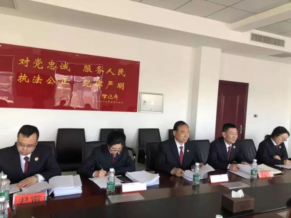 锦州市检察院刘欣副检察长对古塔院扫黑除恶工作开展督导检查