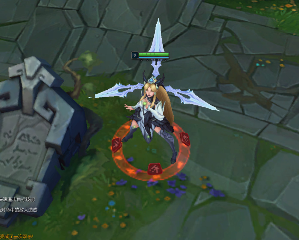 IG刀妹冠军皮肤实际手感测评 E技能手感和其