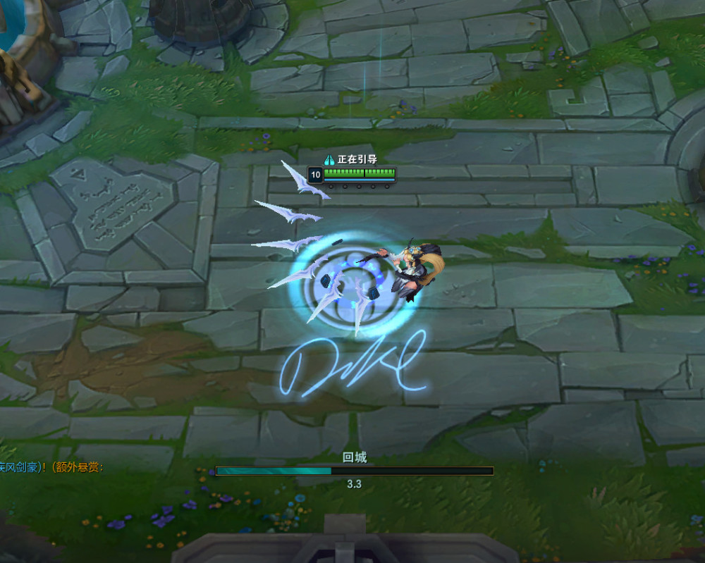 IG刀妹冠军皮肤实际手感测评 E技能手感和其