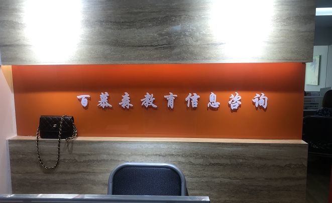 代抄赚钱,还能在家完成!贵阳一女子发现了