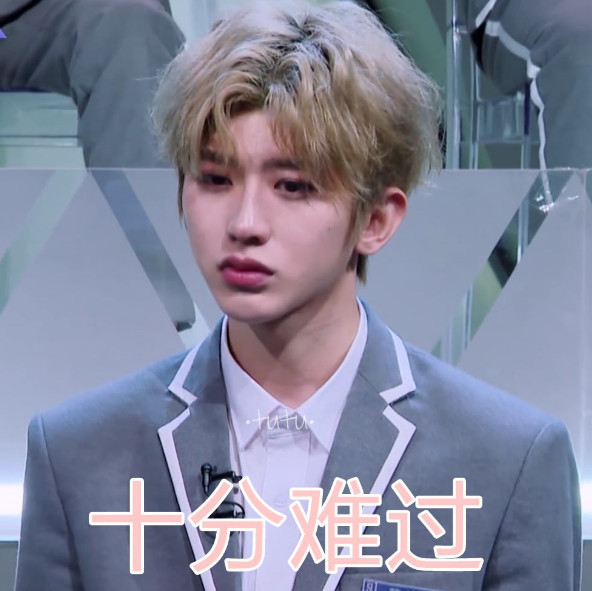 蔡徐坤的三个外号,真爱粉知道两个,另一个外号只有黑粉才懂!