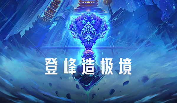 王思聪 lpl