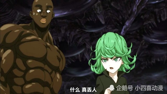 一拳超人:其实在第一季King的实力就展现出来