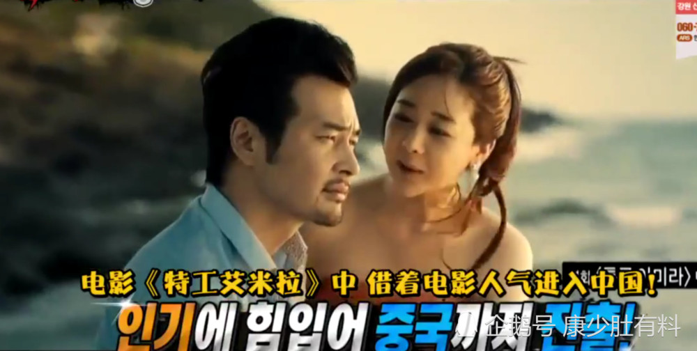 咸素媛年轻时有多美?当看清她嘴叼玫瑰花的模