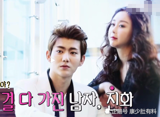 咸素媛年轻时有多美?当看清她嘴叼玫瑰花的模