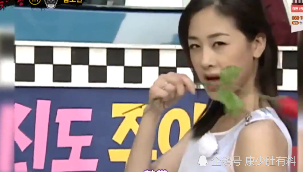 咸素媛年轻时有多美?当看清她嘴叼玫瑰花的模