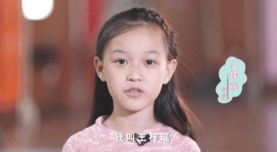 小太阳人朗诵园丨德智体美兼备的好孩子,是这样的