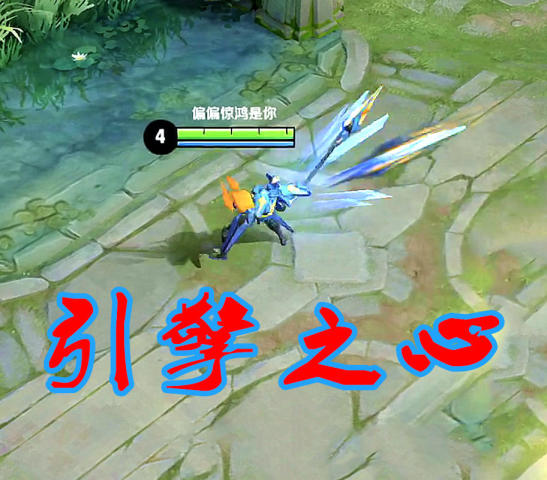 赵云二技能全皮肤特效对比,原以为白执事最帅,看到图4疯狂了!