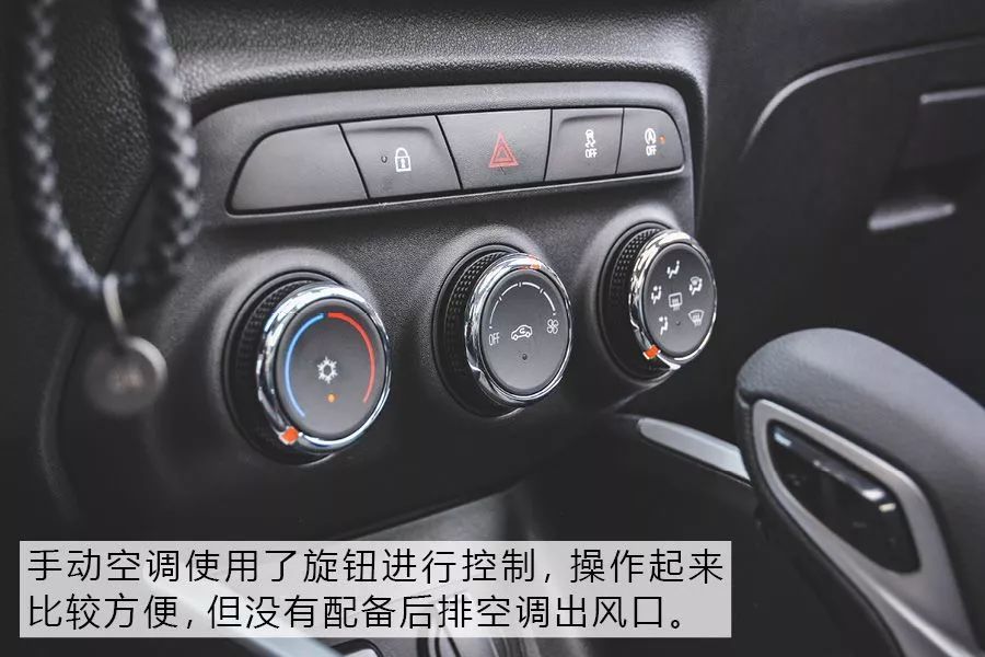 试驾雪佛兰新款科沃兹 1.0t三缸发动机开起来到底怎么样?