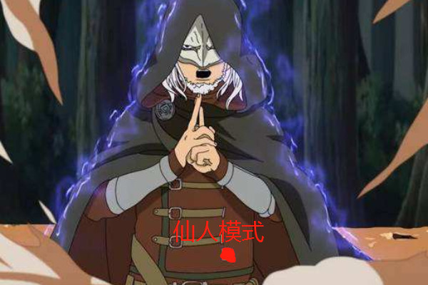 果心居士骑蛤蟆仙人登场瞬间将木叶扫平最强仙术之战即将开启