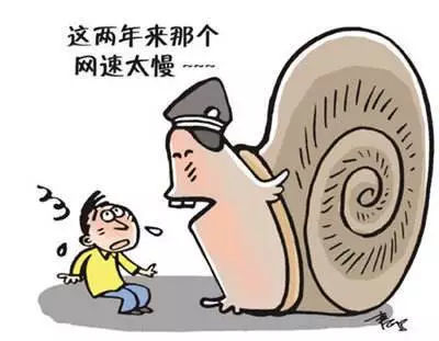 世界各国宽带上行网速排名