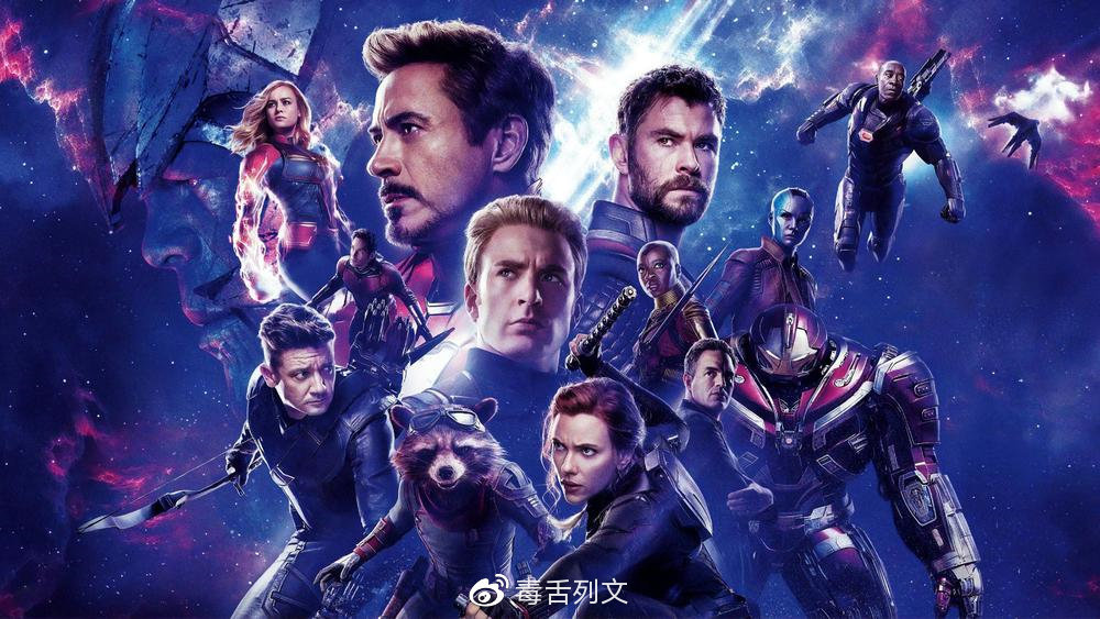 《复联4》零点观影零剧透影评,想不到这其实是