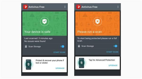 电脑木马杀毒软件