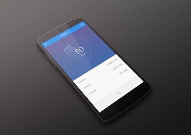 电脑木马杀毒软件