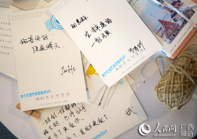 南宁市首家"失恋博物馆"开展