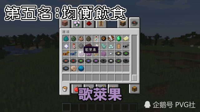 腾讯内容开放平台