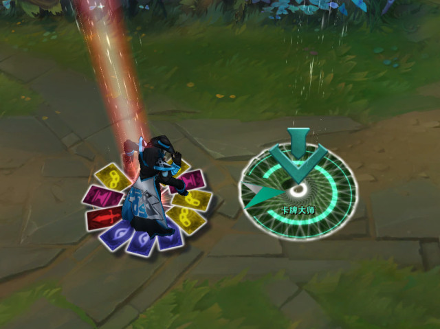 卡牌哪个皮肤有特效