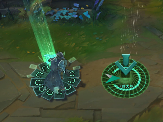 卡牌哪个皮肤有特效