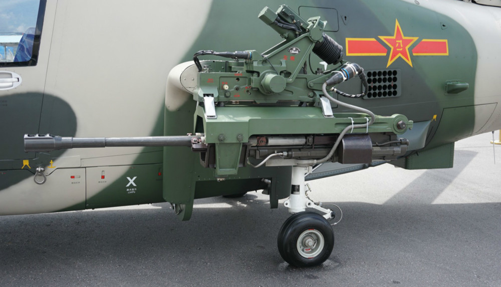 我国国产23毫米杀伤燃烧航空炮弹