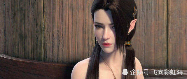 而且海波东还有着一个女儿,而且还是小医仙