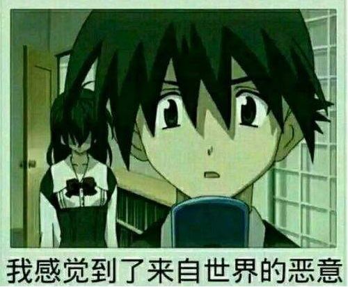 腾讯内容开放平台
