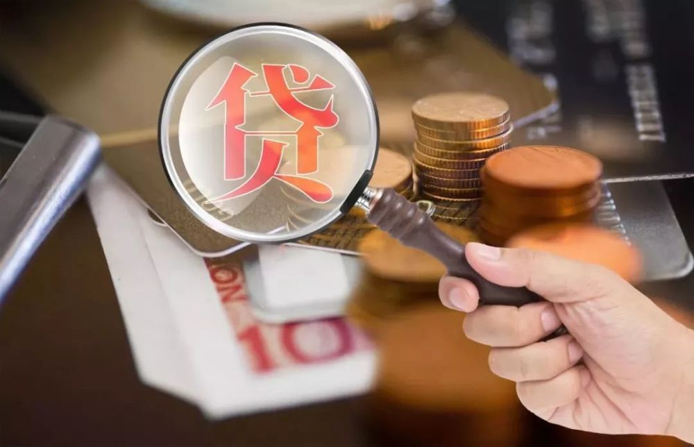 投诉黑网贷平台电话是多少_如何投诉黑网贷平台_投诉黑网贷app在哪个部门