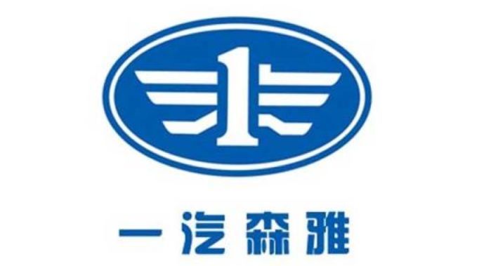 一汽森雅r7四个月新车烧成空壳!原因是发动机渗油!