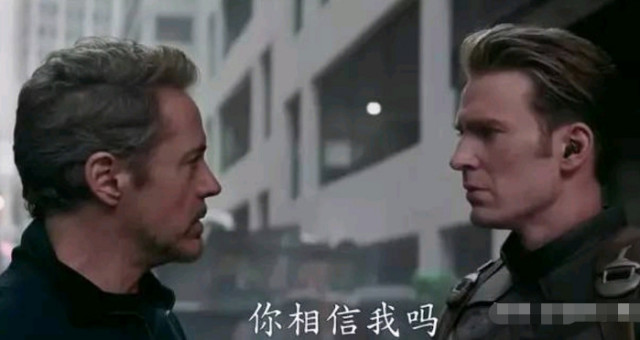 看完复联4,循环钢铁侠一句台词:我爱你三千遍