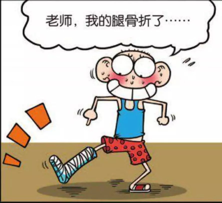 搞笑呆头新交一位非洲朋友两个人整天形影不离