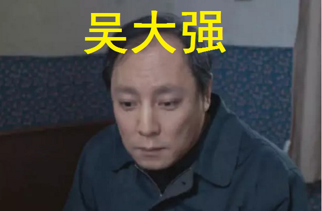 可能是因为吴彦祖的形象在大家的记忆中一直是那个年轻时候意气风发