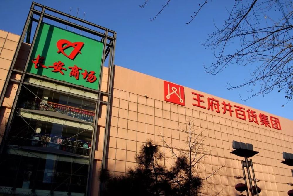 食品饮料行业：潮流与质量并重